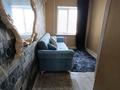 3-комнатная квартира · 68 м² · 3/5 этаж, ул Вахтангова 19 — Джандосова за 380 000 ₸ в Алматы, Бостандыкский р-н — фото 13
