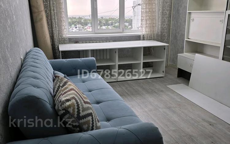 3-бөлмелі пәтер · 85 м² · 9/9 қабат, Тлендиева 256А — Джандосова, бағасы: 390 000 ₸ в Алматы, Бостандыкский р-н — фото 46