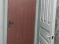 2-комнатная квартира · 48 м² · 1/2 этаж, Бобровка, Турсынгазы Рахимова 4 за 10.7 млн ₸ в Семее — фото 5