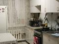 2-комнатная квартира · 48 м² · 1/2 этаж, Бобровка, Турсынгазы Рахимова 4 за 10.7 млн ₸ в Семее — фото 9