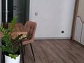 2-комнатная квартира · 65 м² · 7 этаж, Жошы хана 1/2 за 400 000 ₸ в Астане, Есильский р-н — фото 11