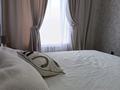 2-комнатная квартира · 65 м² · 7 этаж, Жошы хана 1/2 за 400 000 ₸ в Астане, Есильский р-н