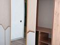 2-комнатная квартира · 65 м² · 7 этаж, Жошы хана 1/2 за 400 000 ₸ в Астане, Есильский р-н — фото 12