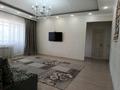 4-комнатная квартира · 91.3 м² · 4/5 этаж, Энергетик 9/3 за 50 млн ₸ в Семее, Красный Кордон — фото 4