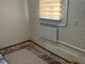 Отдельный дом · 5 комнат · 180 м² · 10 сот., Сыздыкова 271 — Абая Сыздыкова за 33 млн ₸ в Таразе — фото 13