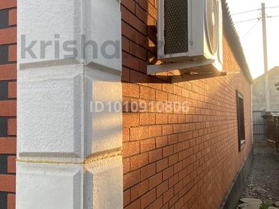 Жеке үй · 4 бөлме · 86.4 м² · 8 сот., Қағанат 7 — Бывшыий декабристов самарканд көшесімен қиылысқан, бағасы: 22 млн 〒 в Таразе