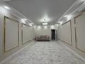 3-комнатная квартира · 105 м² · 1/5 этаж, мкр Жана Орда, С.Датова. 38 за 35 000 ₸ в Уральске — фото 11