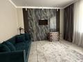 3-комнатная квартира · 105 м² · 1/5 этаж, мкр Жана Орда, С.Датова. 38 за 35 000 ₸ в Уральске — фото 13