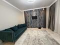 3-комнатная квартира · 105 м² · 1/5 этаж, мкр Жана Орда, С.Датова. 38 за 35 000 ₸ в Уральске