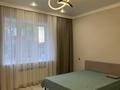 3-комнатная квартира · 105 м² · 1/5 этаж, мкр Жана Орда, С.Датова. 38 за 35 000 ₸ в Уральске — фото 3