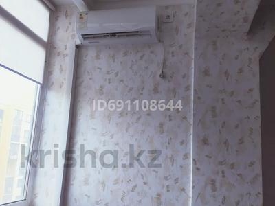 2-комнатная квартира · 54 м² · 11/13 этаж, Муратбаева 14/4 — Мега центр. за 40 млн 〒 в Алматы, Алмалинский р-н