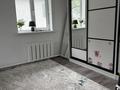 Отдельный дом · 4 комнаты · 165 м² · 6 сот., ул. Абиш 58Б за 40 млн ₸ в Алматинской обл. — фото 5
