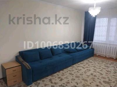 3-комнатная квартира · 70 м² · 9/10 этаж, мкр 11 79 — Мега за 15 000 〒 в Актобе