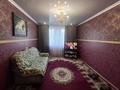 3-бөлмелі пәтер · 68 м² · 6/10 қабат, Назарбаева 297, бағасы: 26 млн ₸ в Павлодаре — фото 2
