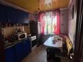 3-бөлмелі пәтер · 68 м² · 6/10 қабат, Назарбаева 297, бағасы: 26 млн ₸ в Павлодаре — фото 4