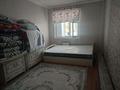 2-бөлмелі пәтер · 57.7 м² · 9/9 қабат, Нұрсәт ш/а, Мкр Нурсат-2 24 — Рядом Акимат, площадь, бағасы: 22.3 млн ₸ в Шымкенте, Каратауский р-н — фото 6