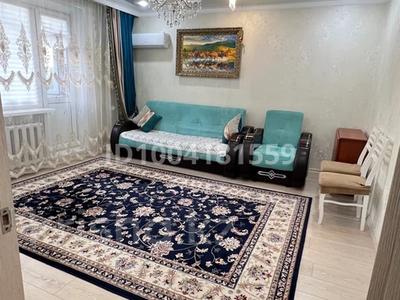 3-бөлмелі пәтер · 65.8 м² · 5/9 қабат, мкр Юго-Восток, Мкр Гульдер 1 13 — Букетова Муканова, бағасы: 28.9 млн 〒 в Караганде, Казыбек би р-н