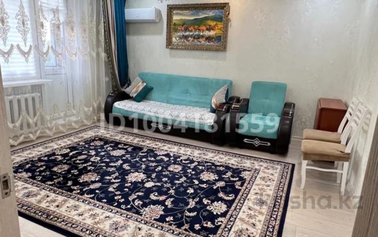 3-комнатная квартира · 65.8 м² · 5/9 этаж, мкр Юго-Восток, Мкр Гульдер 1 13 — Букетова Муканова за 28.9 млн ₸ в Караганде, Казыбек би р-н — фото 25