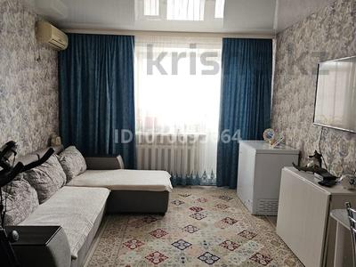 3-комнатная квартира · 60 м² · 3/5 этаж, Мухамеджан Тынышпаева 139 — Ориентировочно находится возле защитинский железнодорожный больницы за 25 млн 〒 в Усть-Каменогорске