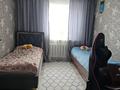 3-комнатная квартира · 60 м² · 3/5 этаж, Мухамеджан Тынышпаева 139 — Ориентировочно находится возле защитинский железнодорожный больницы за 25 млн 〒 в Усть-Каменогорске — фото 10