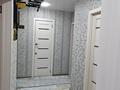 3-комнатная квартира · 60 м² · 3/5 этаж, Мухамеджан Тынышпаева 139 — Ориентировочно находится возле защитинский железнодорожный больницы за 25 млн 〒 в Усть-Каменогорске — фото 8