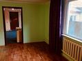 2-комнатная квартира · 40 м² · 1/1 этаж, мкр Айгерим-2, Мкр Айгерим-2 Сапиев 32 за 130 000 ₸ в Алматы, Алатауский р-н — фото 4