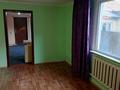2-комнатная квартира · 40 м² · 1/1 этаж, мкр Айгерим-2, Мкр Айгерим-2 Сапиев 32 за 130 000 ₸ в Алматы, Алатауский р-н — фото 5
