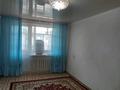 2-комнатная квартира · 44.9 м² · 3/5 этаж, Кердери за 14 млн ₸ в Уральске — фото 2