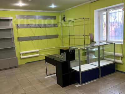 Свободное назначение, офисы, магазины и бутики, склады, общепит, салоны красоты, сельское хозяйство, медцентры и аптеки, образование, развлечения · 37.9 м² за 20.6 млн 〒 в Костанае