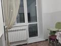 3-комнатная квартира · 83 м² · 9/9 этаж, Микрорайон Аэропорт 2, Мкрн Аэропорт 10 за 29 млн 〒 в Костанае — фото 3