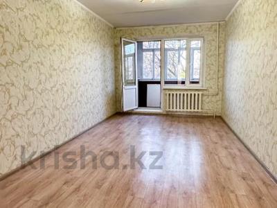 Продажа квартир в Жетысу обл.: 2-комнатная квартира · 46 м² · 3/5 этаж, Кабанбай батыра за ~ 13.3 млн 〒 2-комнатная квартира · 46 м² · 3/5 этаж, Кабанбай батыра за ~ 13.3 млн 〒 в Талдыкоргане