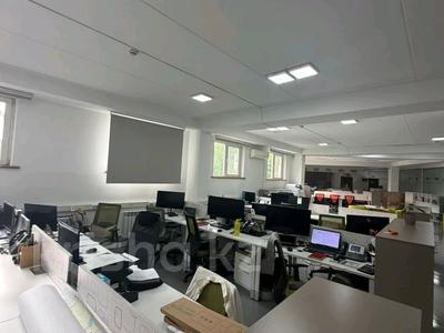 Офисы · 370 м² за ~ 4.8 млн ₸ в Алматы, Бостандыкский р-н