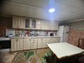 Свободное назначение · 300 м² за 115 млн ₸ в Туркестане — фото 8