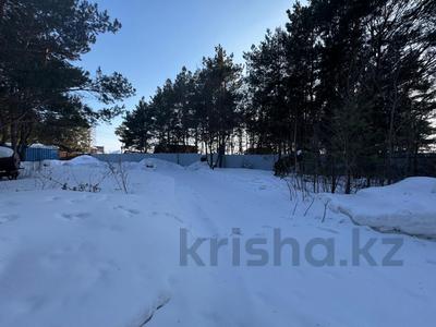 Участок · 9.5 соток, Куйбышевская роща 38 г за 20.5 млн 〒 в Петропавловске