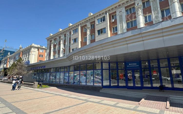 Магазины и бутики · 1387.7 м² за 1.4 млрд ₸ в Астане, р-н Байконур — фото 2