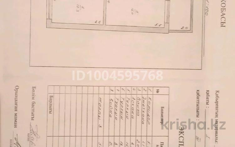 3-бөлмелі пәтер · 51.4 м² · 1/4 қабат, Аль Фараби 9, бағасы: 8 млн ₸ в Шардара — фото 2