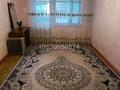3-бөлмелі пәтер · 51.4 м² · 1/4 қабат, Аль Фараби 9, бағасы: 8 млн ₸ в Шардара — фото 2