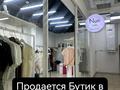 Магазины и бутики · 40 м² за 3.3 млн ₸ в Актау, 28А мкр