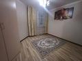 3-бөлмелі пәтер · 78 м² · 4/5 қабат, ЖМ Лесная поляна 10, бағасы: 28 млн ₸ в Косшы — фото 20