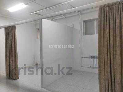 Свободное назначение, офисы, салоны красоты, образование, кабинеты и рабочие места, студии · 30 м² за 85 000 〒 в Актау, 19-й мкр