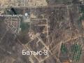 Участок · 10 соток, Экспресс 77 за 2 млн ₸ в Актобе — фото 2
