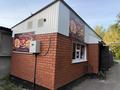 Свободное назначение, общепит · 35 м² за 250 000 ₸ в Петропавловске — фото 2