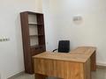 Офисы · 158 м² за 1.6 млн 〒 в Алматы, Бостандыкский р-н — фото 8