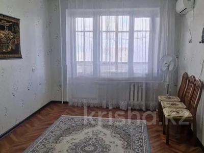 1-бөлмелі пәтер · 33.5 м² · 5/9 қабат, Кунаева, бағасы: 14.7 млн ₸ в Уральске