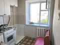 1-бөлмелі пәтер · 36.8 м² · 4/5 қабат, Сатпаева 5/1, бағасы: 7.7 млн ₸ в Актобе — фото 2