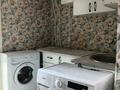 1-комнатная квартира · 15 м² · 1/2 этаж, узкоколейная 25 за 4.9 млн ₸ в Костанае — фото 5
