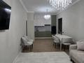 2-бөлмелі пәтер · 63 м² · 9/18 қабат, Розыбакиева 197/2, бағасы: 530 000 ₸ в Алматы, Бостандыкский р-н — фото 11