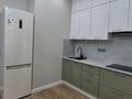 2-бөлмелі пәтер · 63 м² · 9/18 қабат, Розыбакиева 197/2, бағасы: 530 000 ₸ в Алматы, Бостандыкский р-н — фото 12