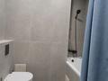2-бөлмелі пәтер · 63 м² · 9/18 қабат, Розыбакиева 197/2, бағасы: 530 000 ₸ в Алматы, Бостандыкский р-н — фото 9