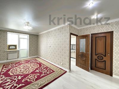Продажа квартир в Астане: 3-комнатная квартира · 85.5 м² · 9/9 этаж, Кордай 99 — Нұрлы жол, школа-гимназия #86, #74, #57, #13, дет сад #66 за 36 млн 〒 3-комнатная квартира · 85.5 м² · 9/9 этаж, Кордай 99 — Нұрлы жол, школа-гимназия #86, #74, #57, #13, дет сад #66 за 36 млн 〒 в Астане, Алматы р-н